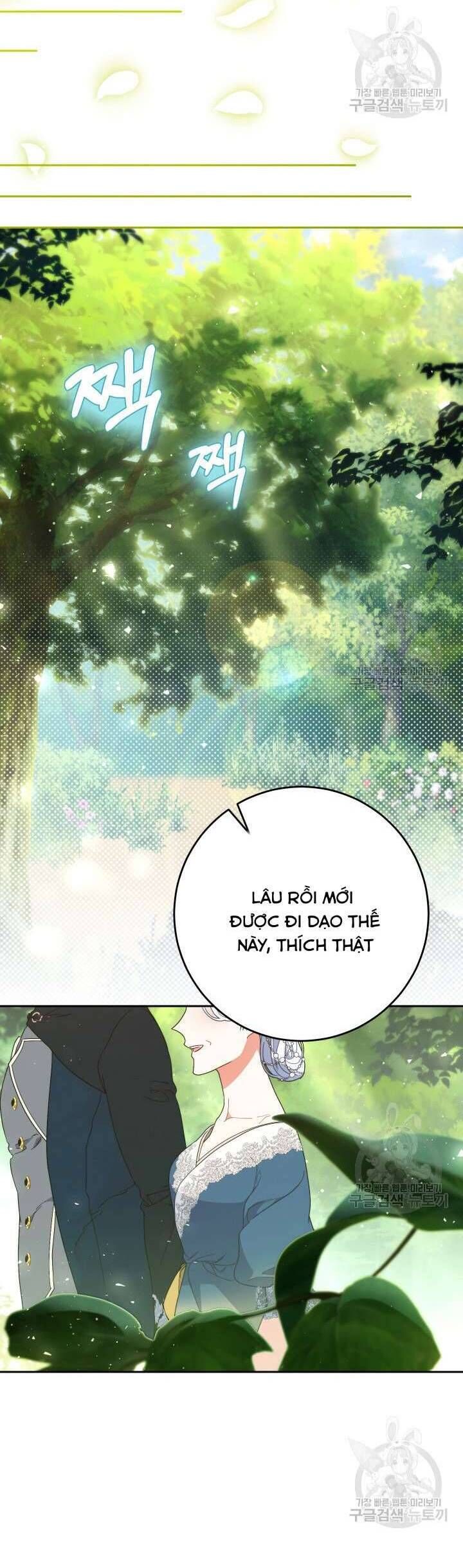 Nuôi Dưỡng Em Gái Xinh Đẹp Chapter 40 - Trang 2