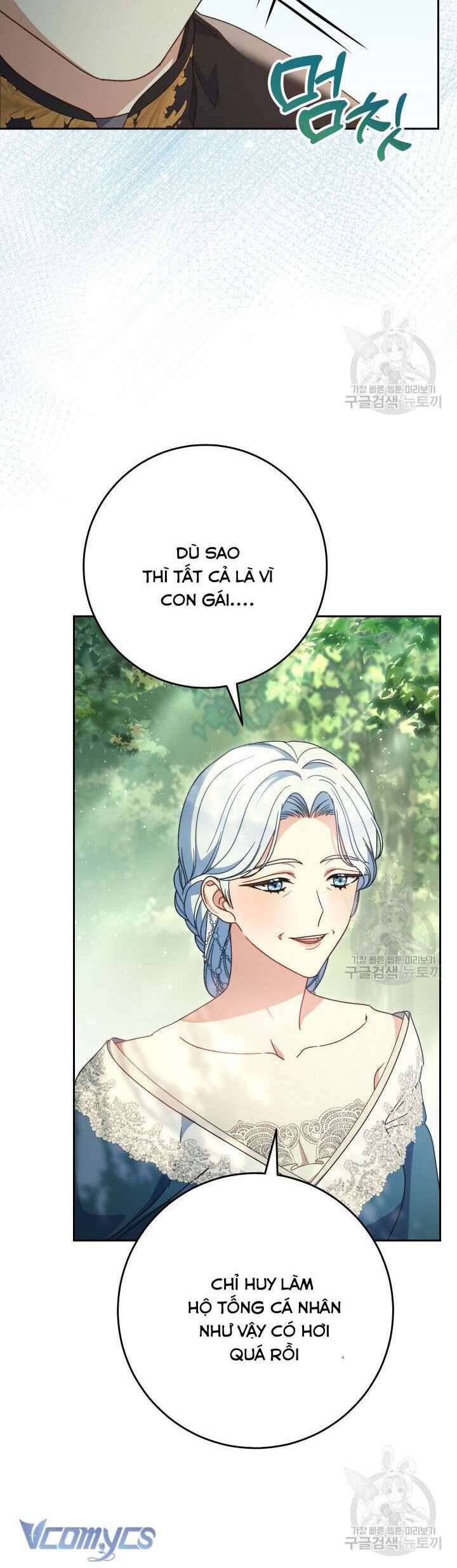 Nuôi Dưỡng Em Gái Xinh Đẹp Chapter 40 - Trang 2