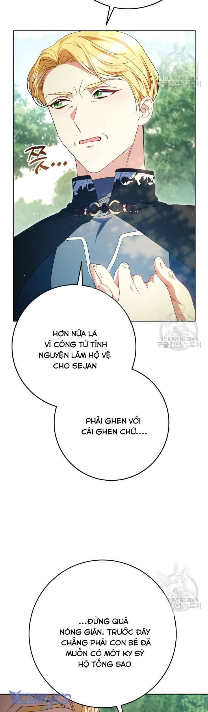 Nuôi Dưỡng Em Gái Xinh Đẹp Chapter 40 - Trang 2