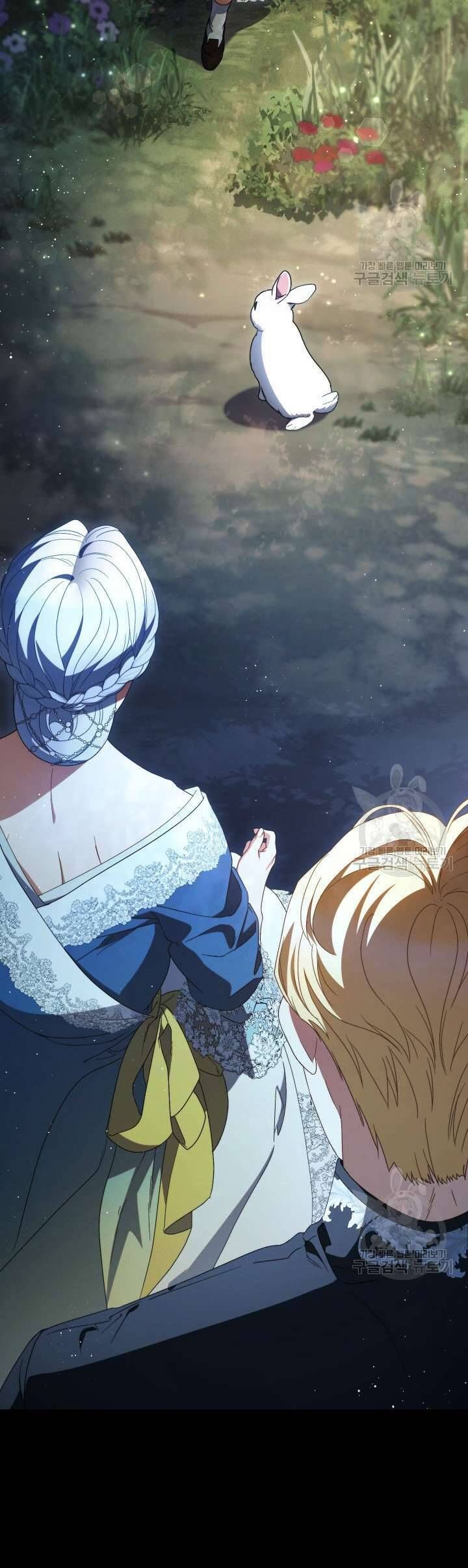 Nuôi Dưỡng Em Gái Xinh Đẹp Chapter 40 - Trang 2