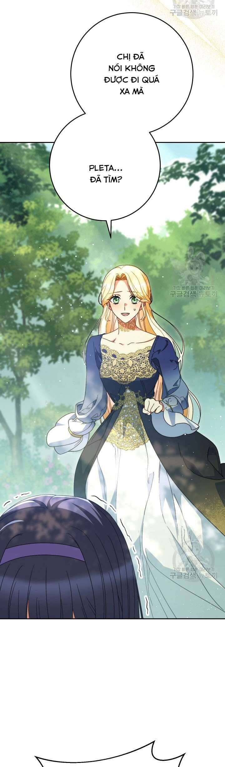 Nuôi Dưỡng Em Gái Xinh Đẹp Chapter 40 - Trang 2