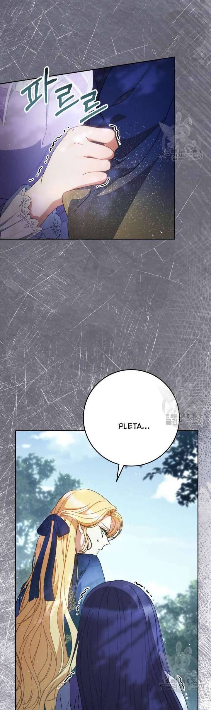 Nuôi Dưỡng Em Gái Xinh Đẹp Chapter 40 - Trang 2