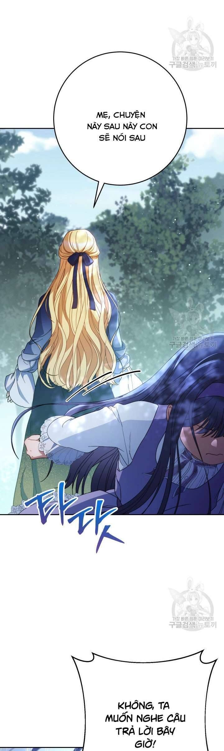 Nuôi Dưỡng Em Gái Xinh Đẹp Chapter 40 - Trang 2