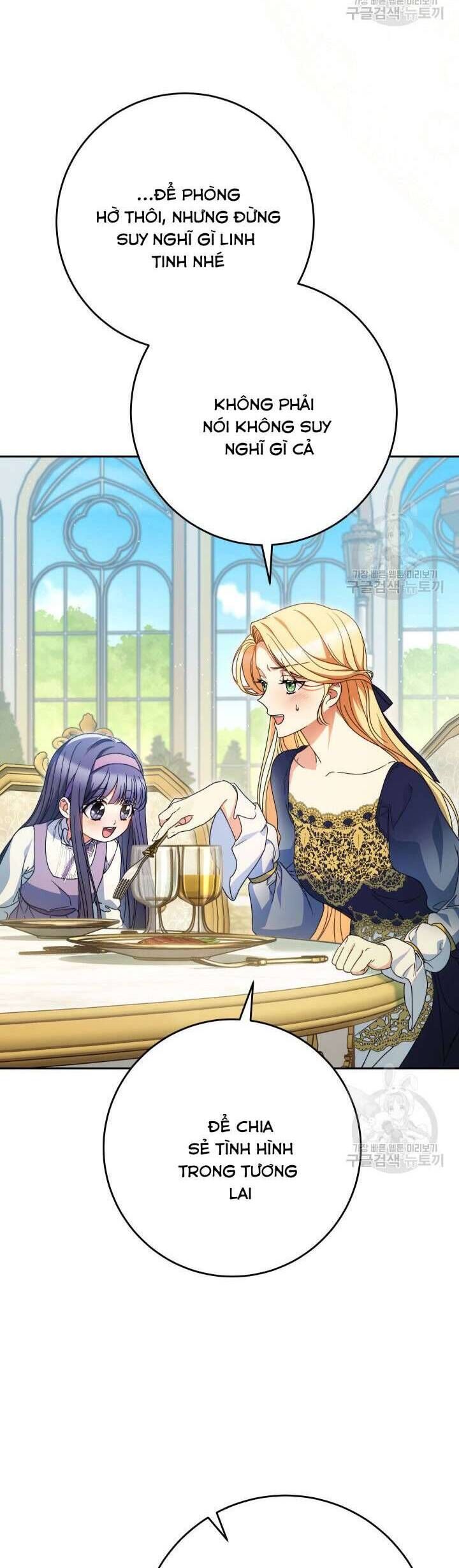 Nuôi Dưỡng Em Gái Xinh Đẹp Chapter 40 - Trang 2