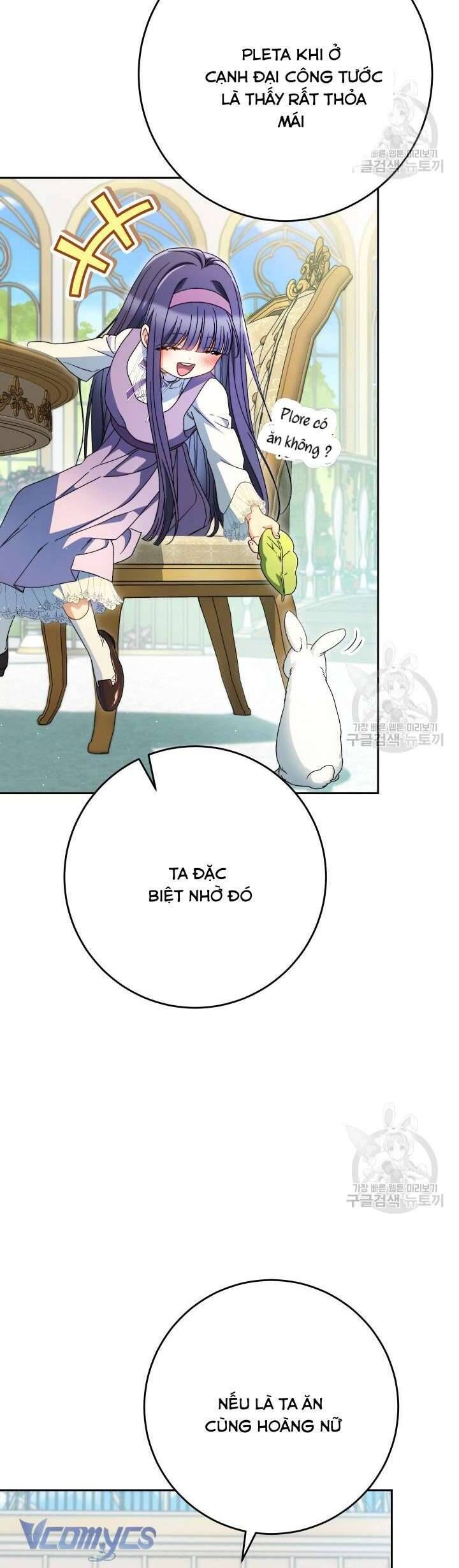 Nuôi Dưỡng Em Gái Xinh Đẹp Chapter 40 - Trang 2