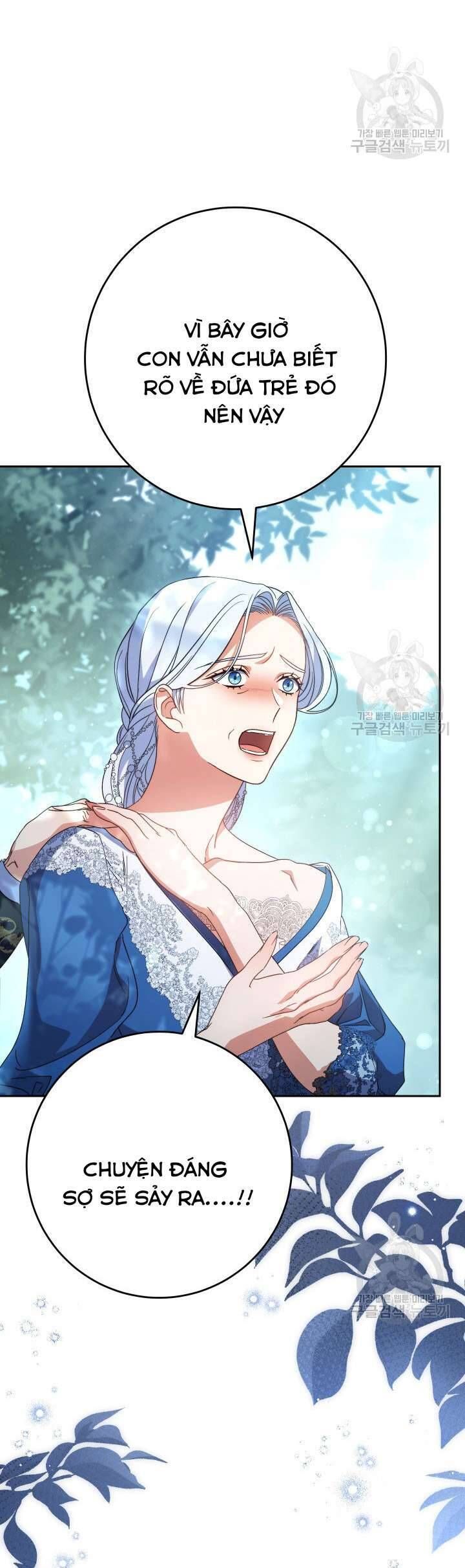 Nuôi Dưỡng Em Gái Xinh Đẹp Chapter 41 - Trang 2