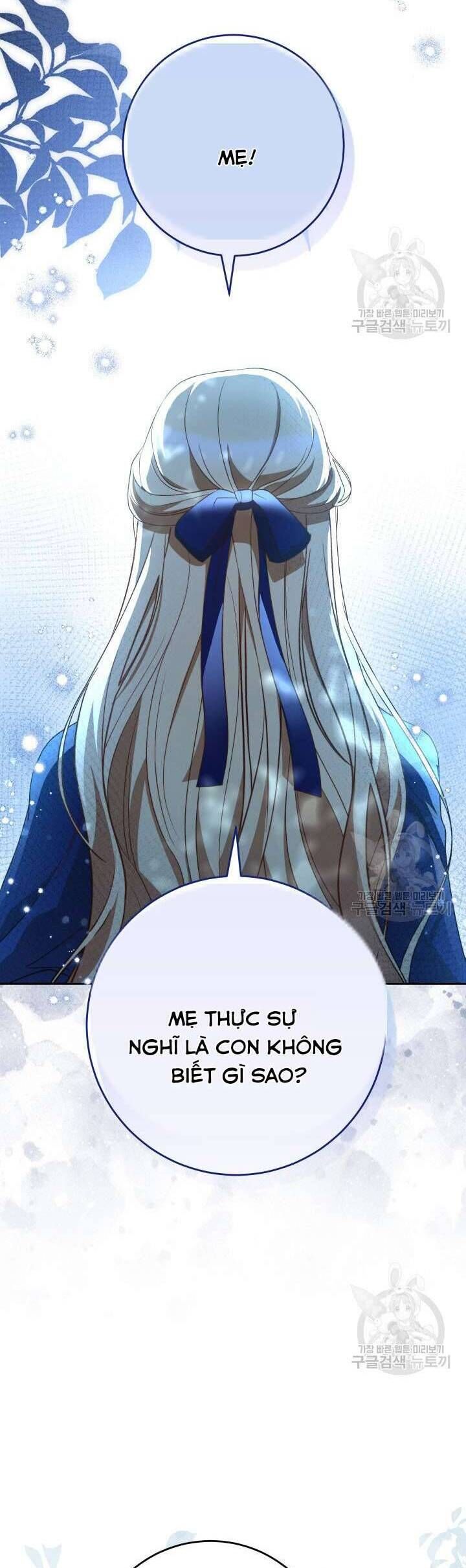 Nuôi Dưỡng Em Gái Xinh Đẹp Chapter 41 - Trang 2