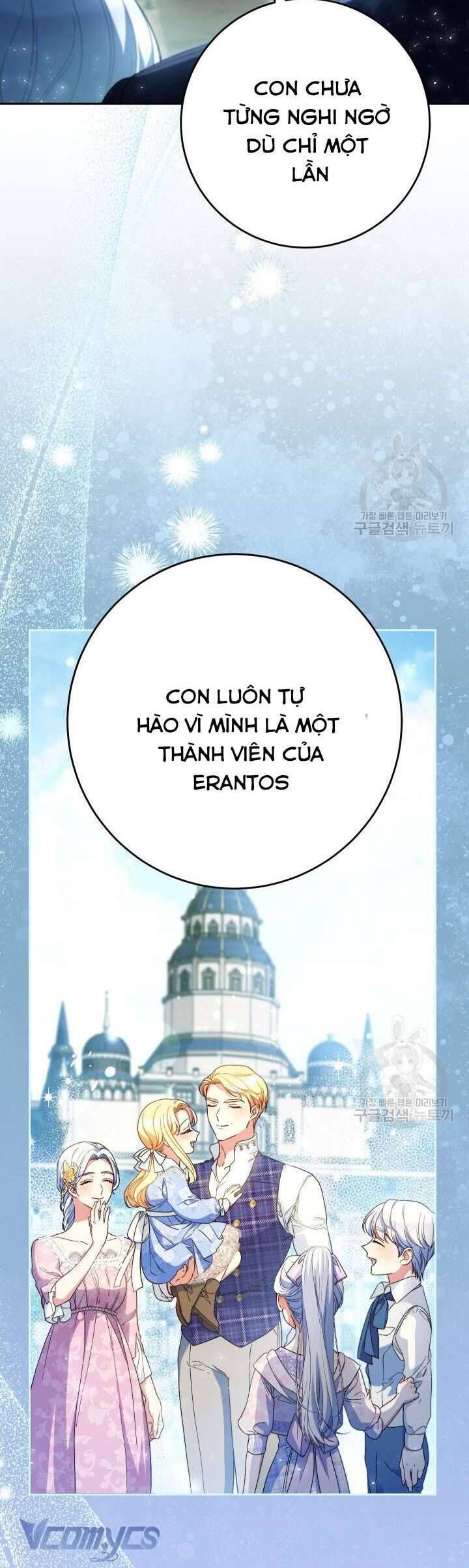 Nuôi Dưỡng Em Gái Xinh Đẹp Chapter 41 - Trang 2