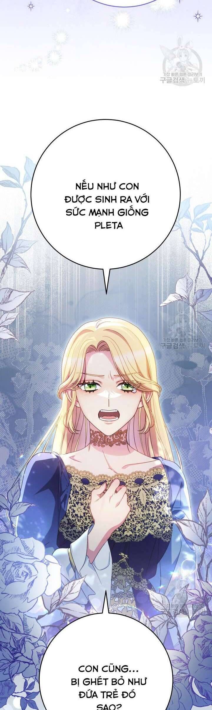 Nuôi Dưỡng Em Gái Xinh Đẹp Chapter 41 - Trang 2