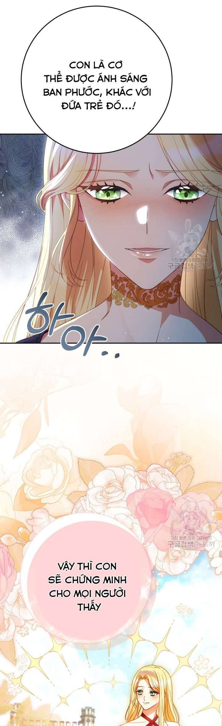 Nuôi Dưỡng Em Gái Xinh Đẹp Chapter 41 - Trang 2