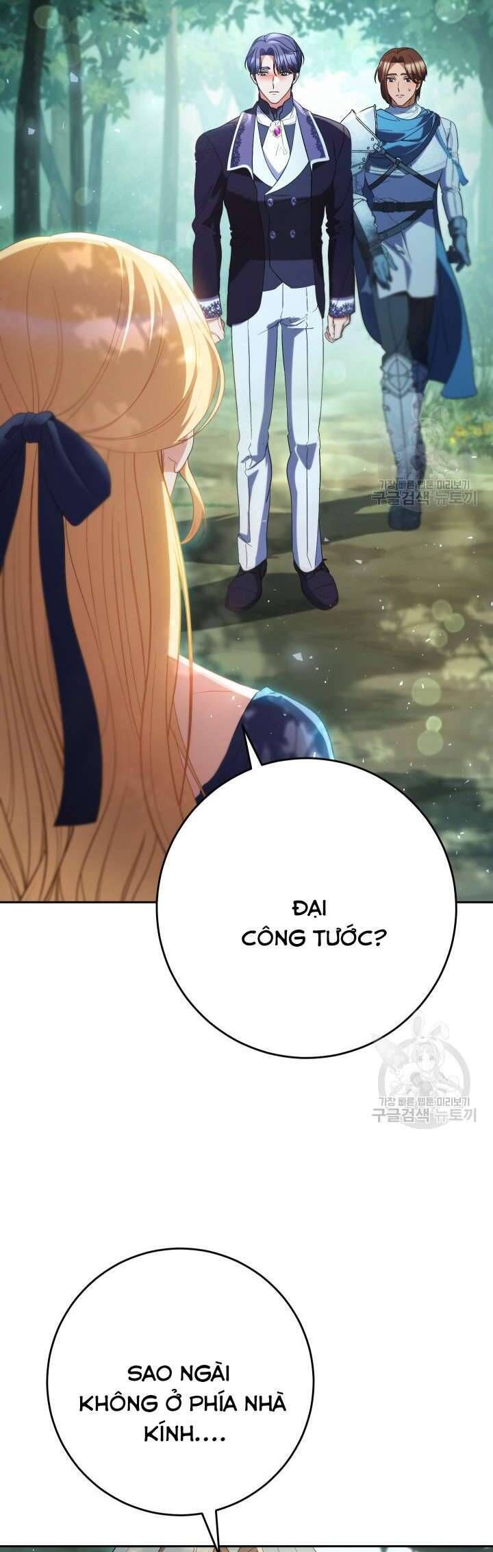 Nuôi Dưỡng Em Gái Xinh Đẹp Chapter 41 - Trang 2