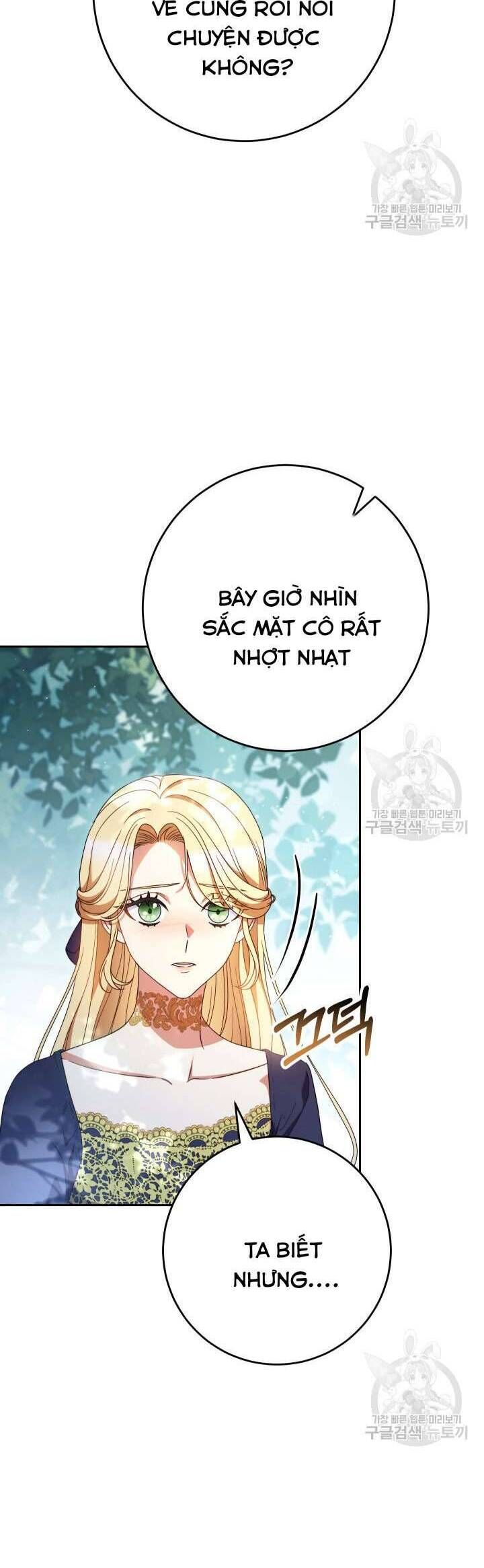 Nuôi Dưỡng Em Gái Xinh Đẹp Chapter 41 - Trang 2