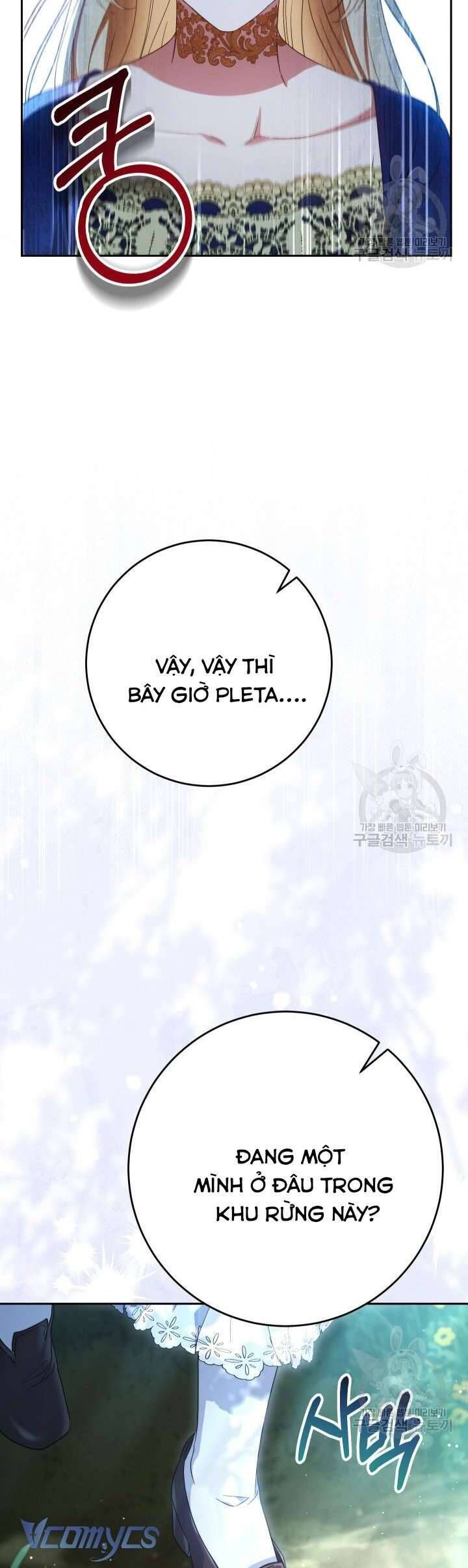 Nuôi Dưỡng Em Gái Xinh Đẹp Chapter 41 - Trang 2