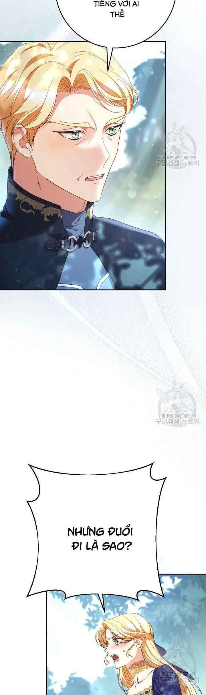 Nuôi Dưỡng Em Gái Xinh Đẹp Chapter 41 - Trang 2