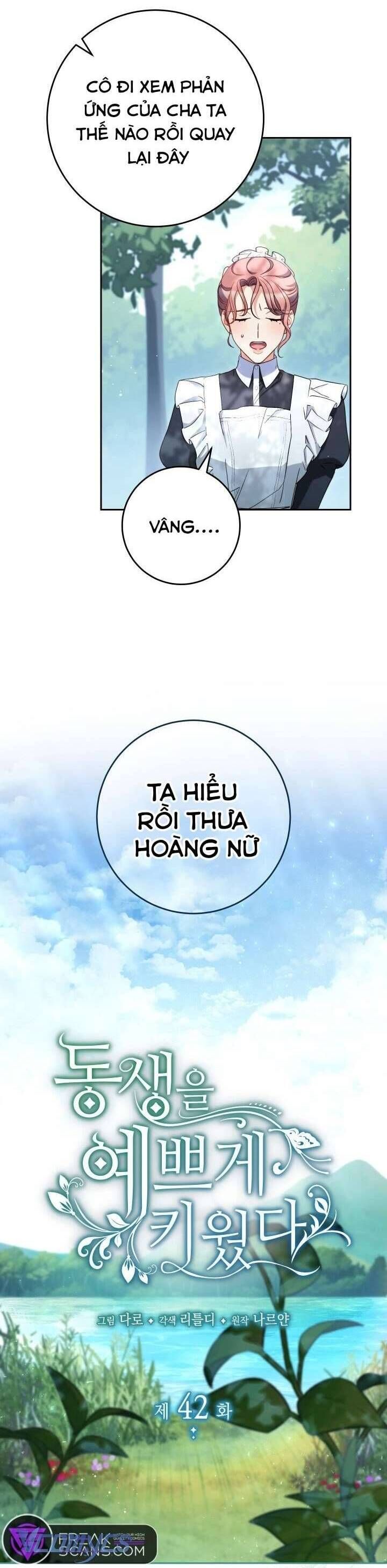 Nuôi Dưỡng Em Gái Xinh Đẹp Chapter 42 - Trang 2