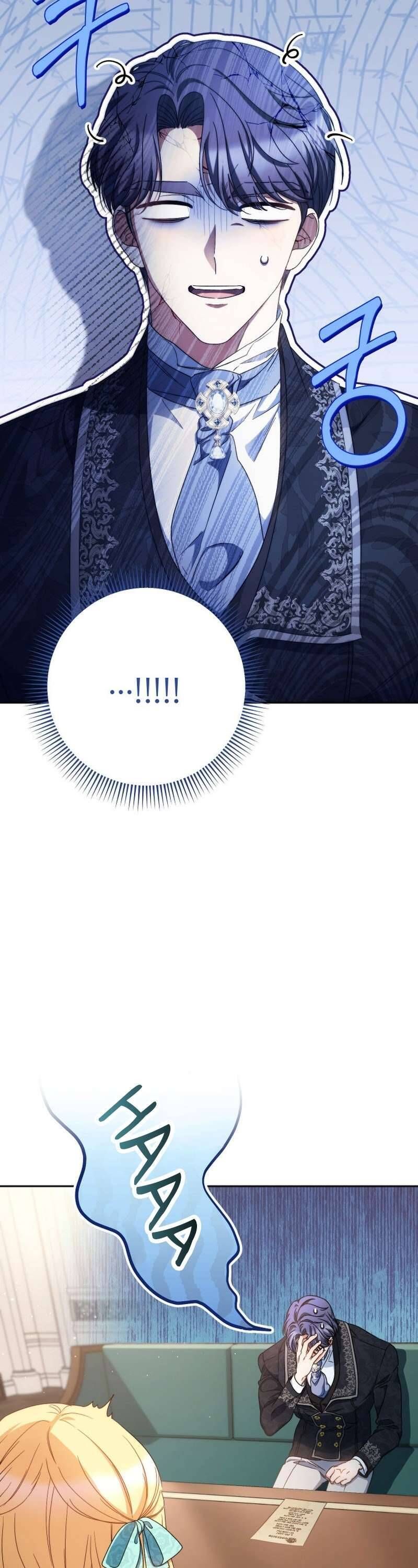 Nuôi Dưỡng Em Gái Xinh Đẹp Chapter 47 - Trang 2