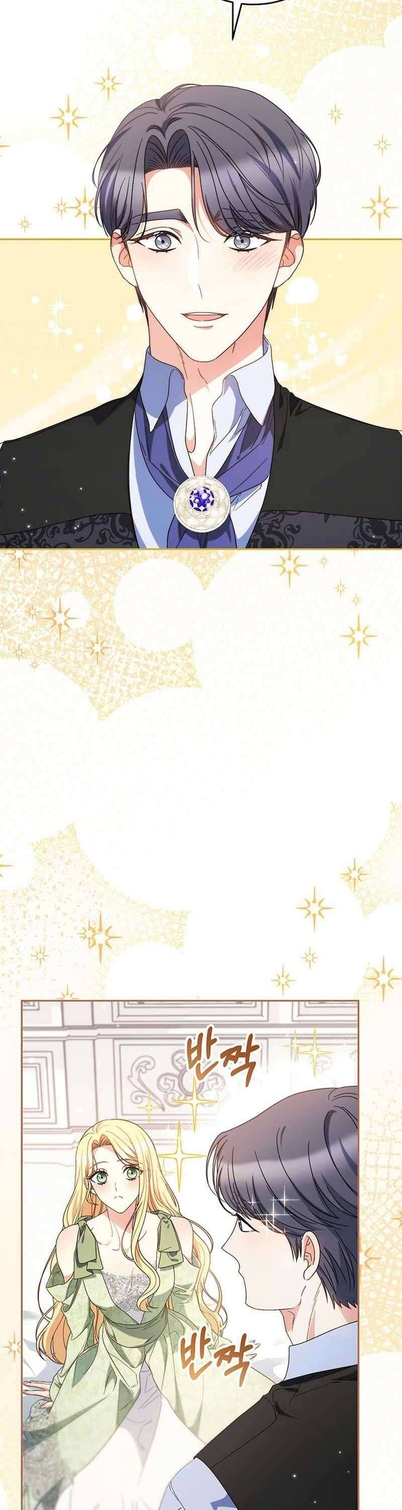 Nuôi Dưỡng Em Gái Xinh Đẹp Chapter 55 - Trang 2