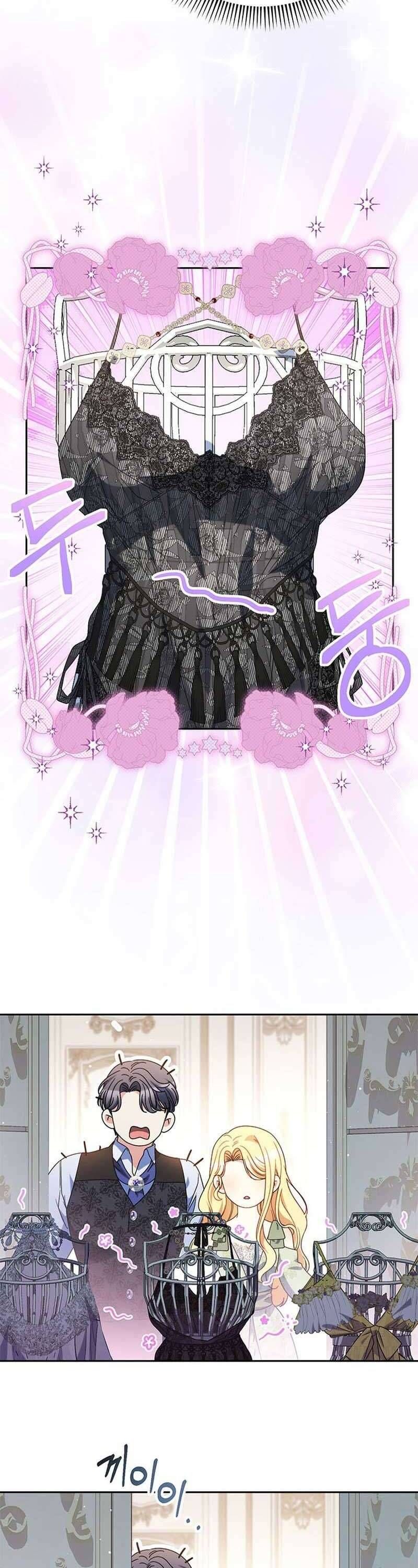 Nuôi Dưỡng Em Gái Xinh Đẹp Chapter 55 - Trang 2