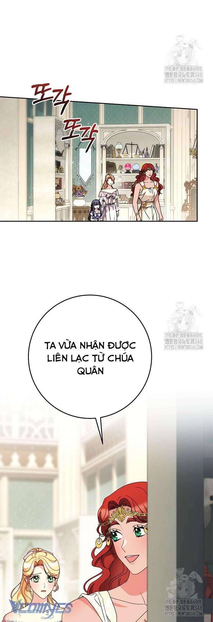 Nuôi Dưỡng Em Gái Xinh Đẹp Chapter 65 - Trang 2