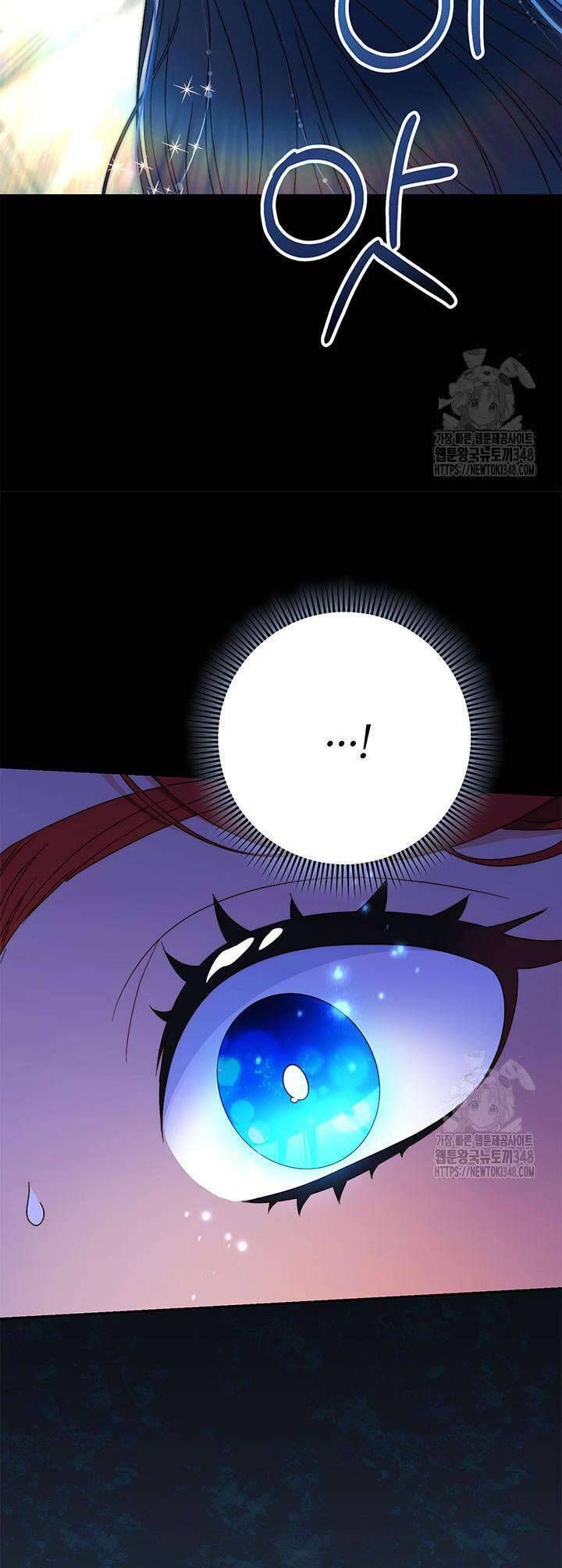 Nuôi Dưỡng Em Gái Xinh Đẹp Chapter 65 - Trang 2