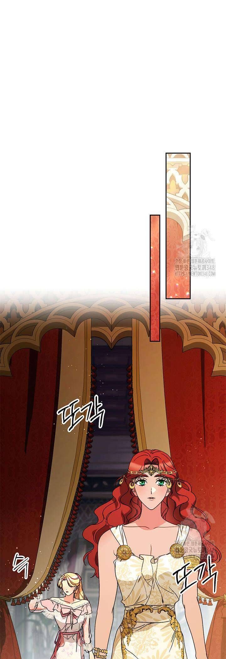 Nuôi Dưỡng Em Gái Xinh Đẹp Chapter 65 - Trang 2