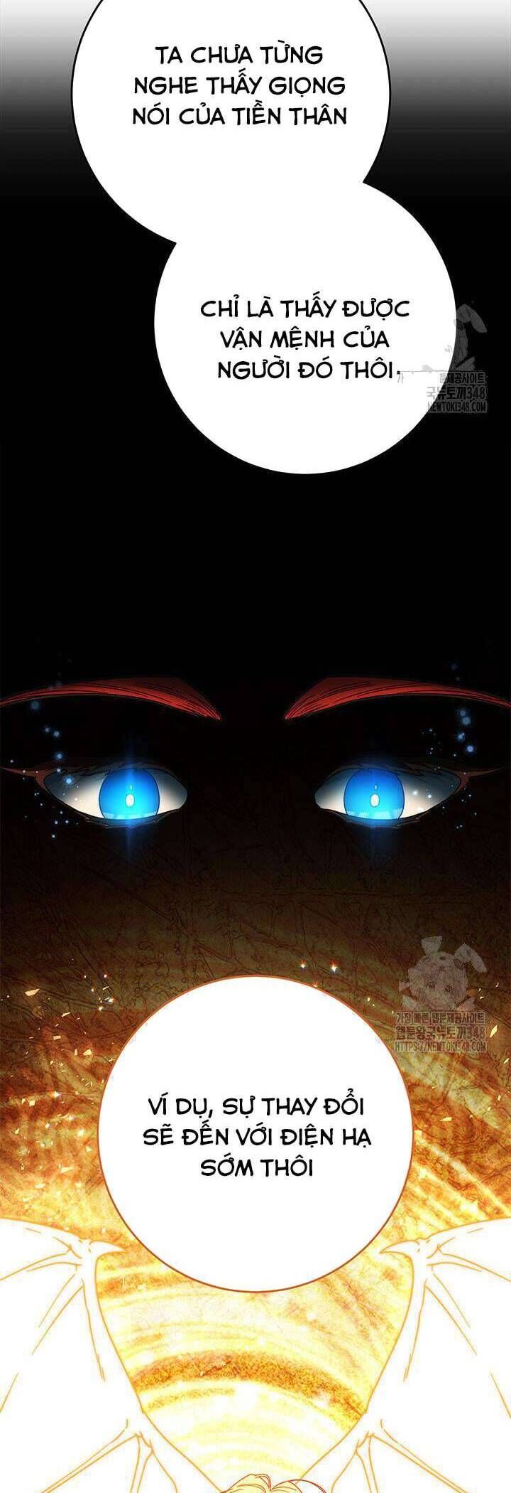 Nuôi Dưỡng Em Gái Xinh Đẹp Chapter 65 - Trang 2