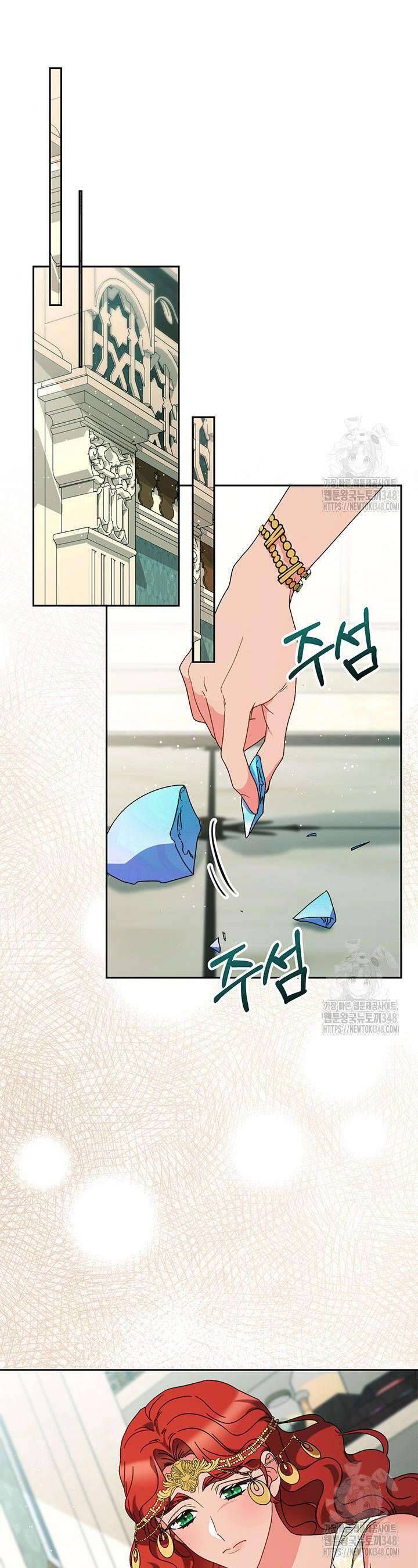 Nuôi Dưỡng Em Gái Xinh Đẹp Chapter 65 - Trang 2