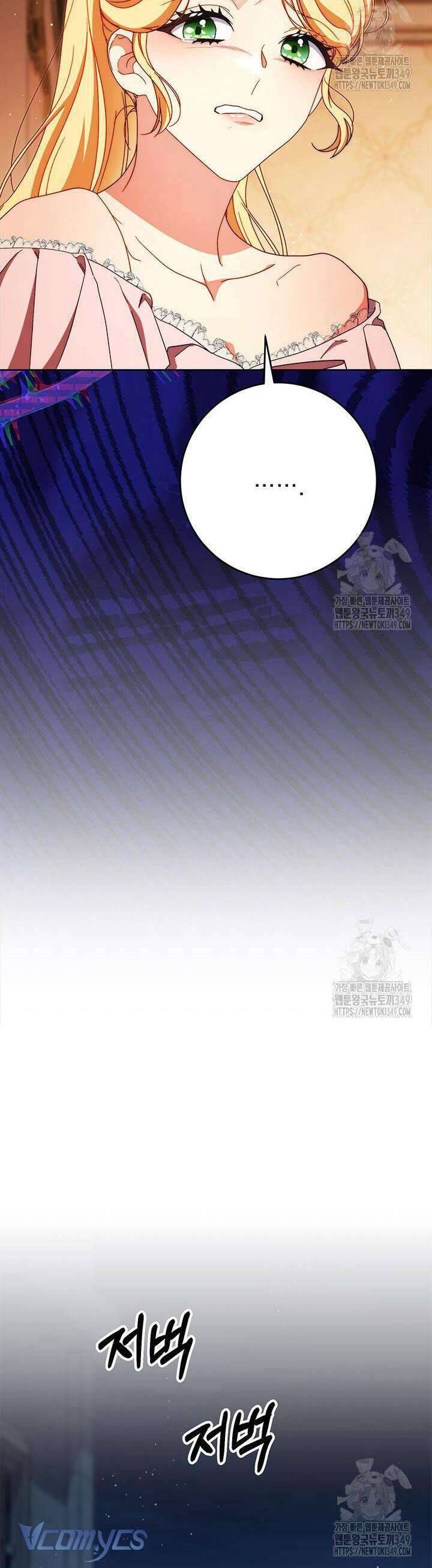 Nuôi Dưỡng Em Gái Xinh Đẹp Chapter 66 - Trang 2