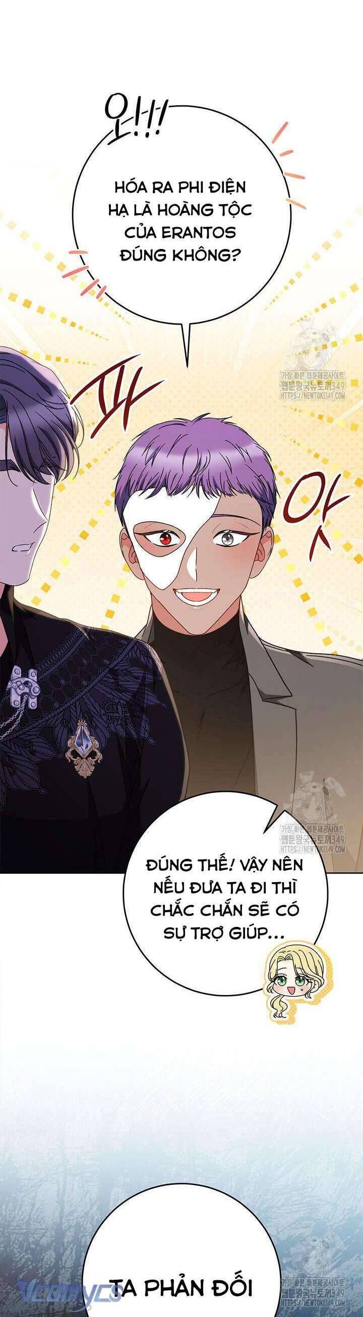 Nuôi Dưỡng Em Gái Xinh Đẹp Chapter 66 - Trang 2