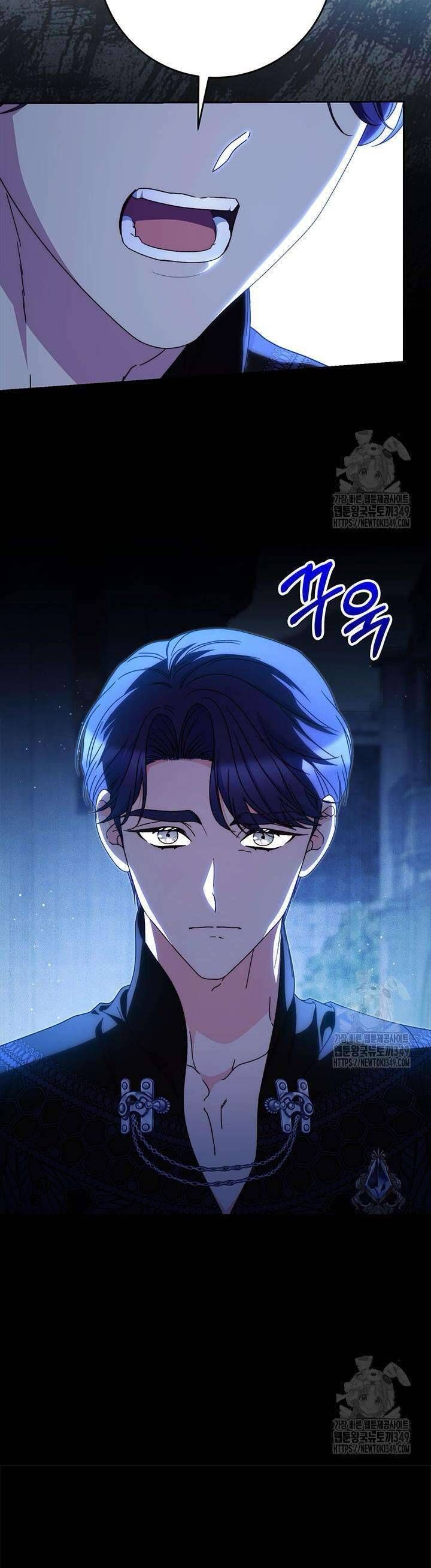 Nuôi Dưỡng Em Gái Xinh Đẹp Chapter 66 - Trang 2