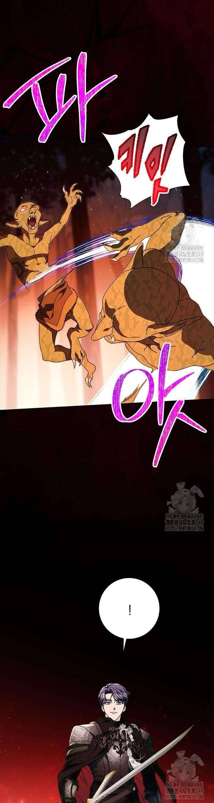 Nuôi Dưỡng Em Gái Xinh Đẹp Chapter 66 - Trang 2