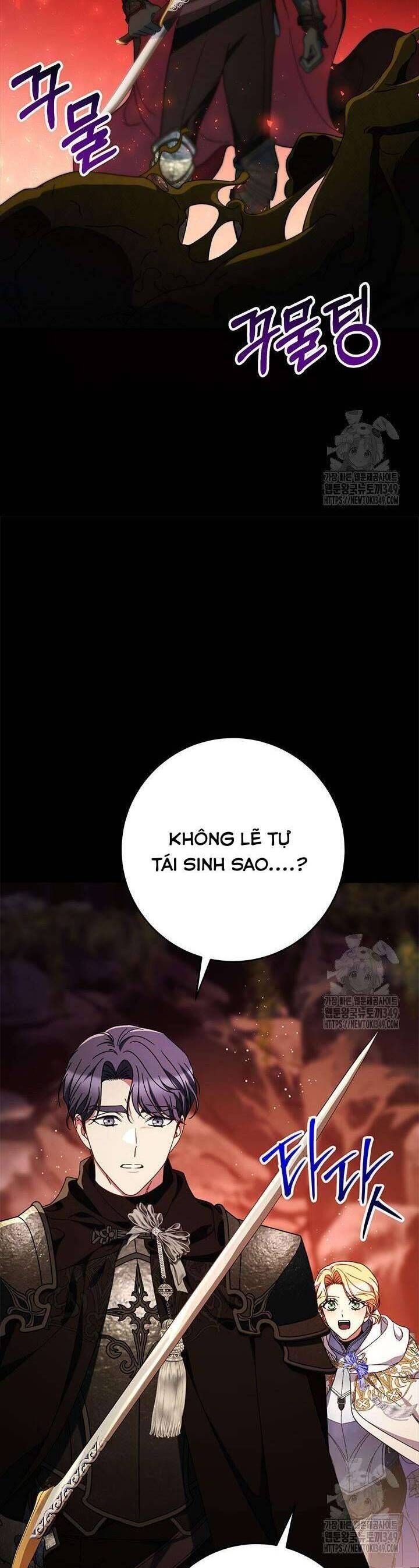 Nuôi Dưỡng Em Gái Xinh Đẹp Chapter 66 - Trang 2