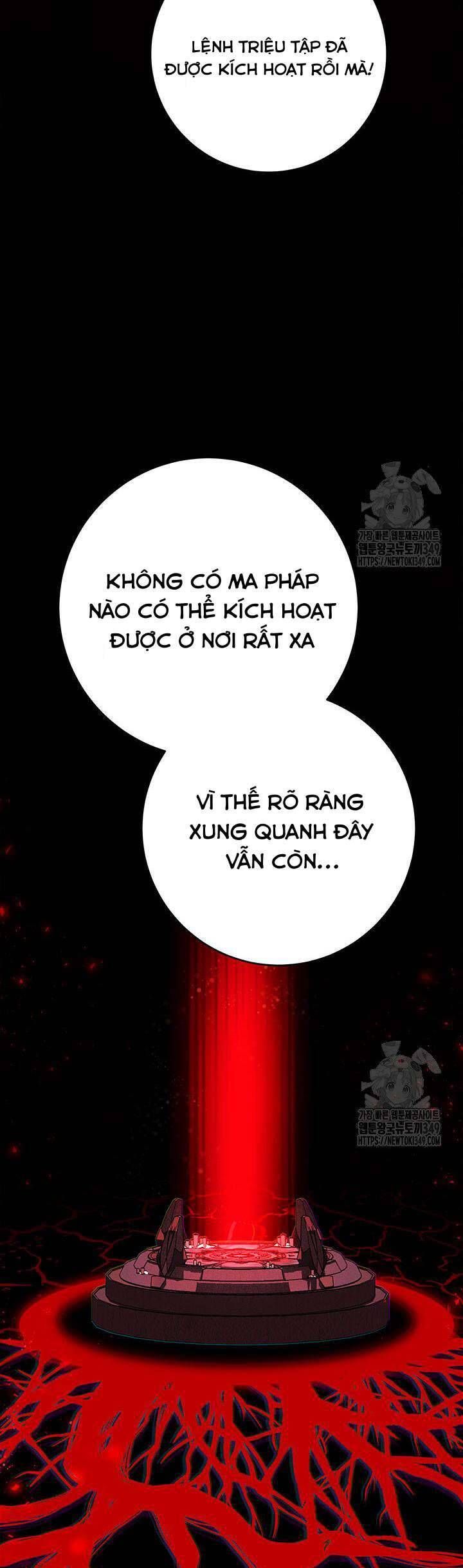 Nuôi Dưỡng Em Gái Xinh Đẹp Chapter 66 - Trang 2