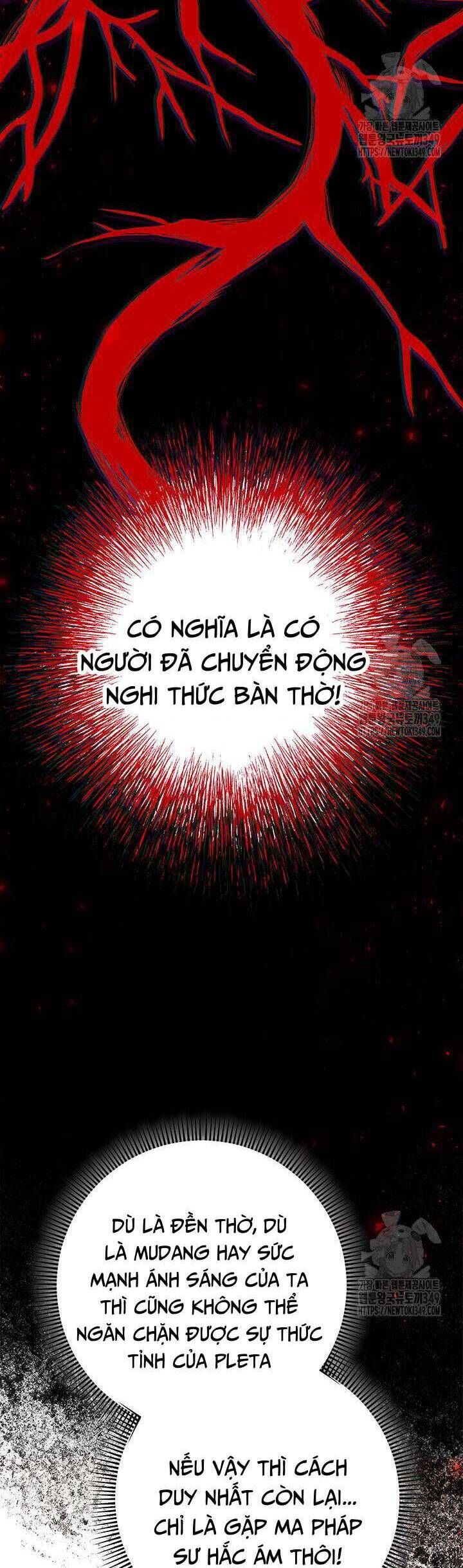 Nuôi Dưỡng Em Gái Xinh Đẹp Chapter 66 - Trang 2