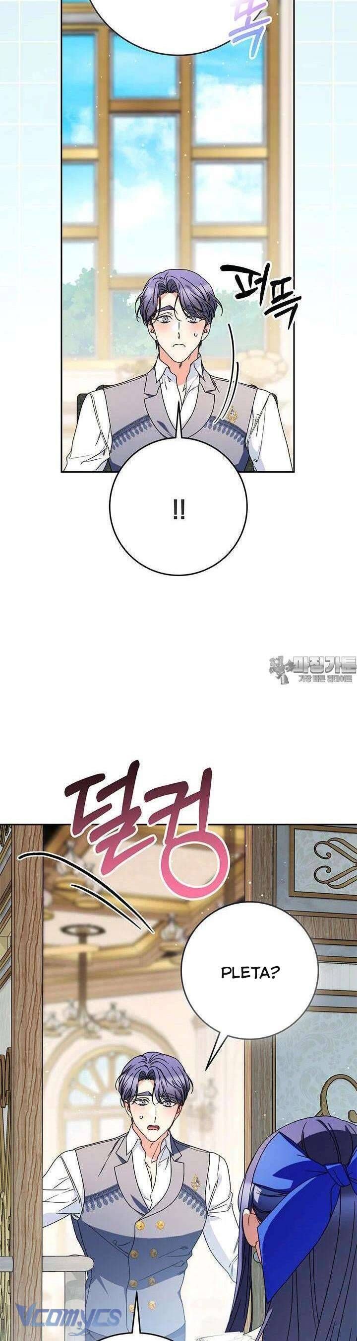 Nuôi Dưỡng Em Gái Xinh Đẹp Chapter 68 - Trang 2