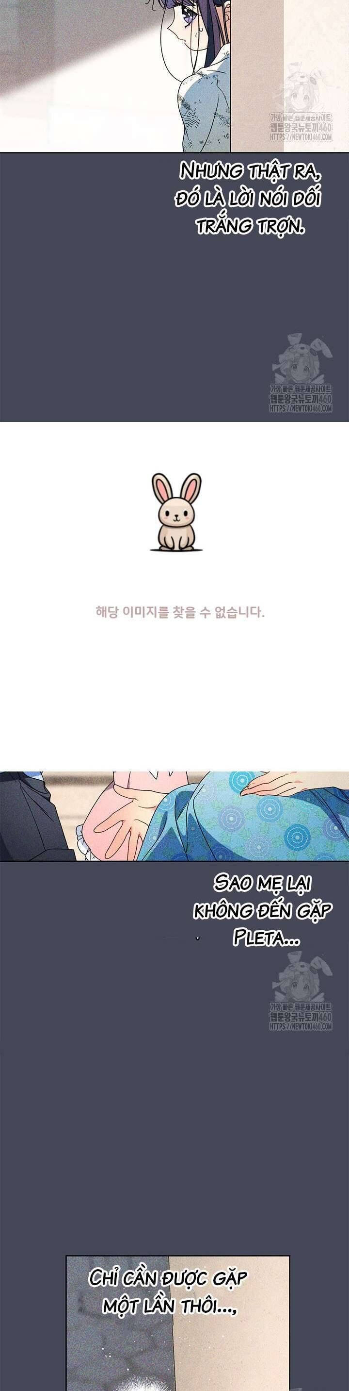 Nuôi Dưỡng Em Gái Xinh Đẹp Chapter 70 - Trang 2