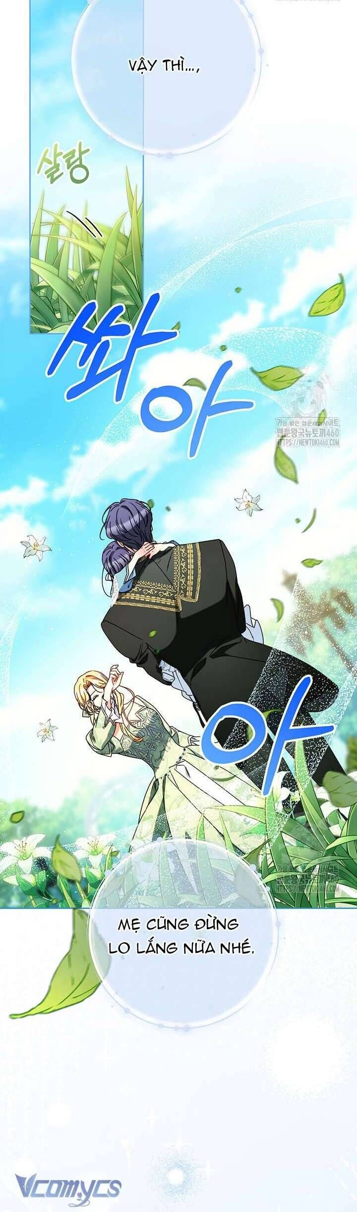 Nuôi Dưỡng Em Gái Xinh Đẹp Chapter 70 - Trang 2