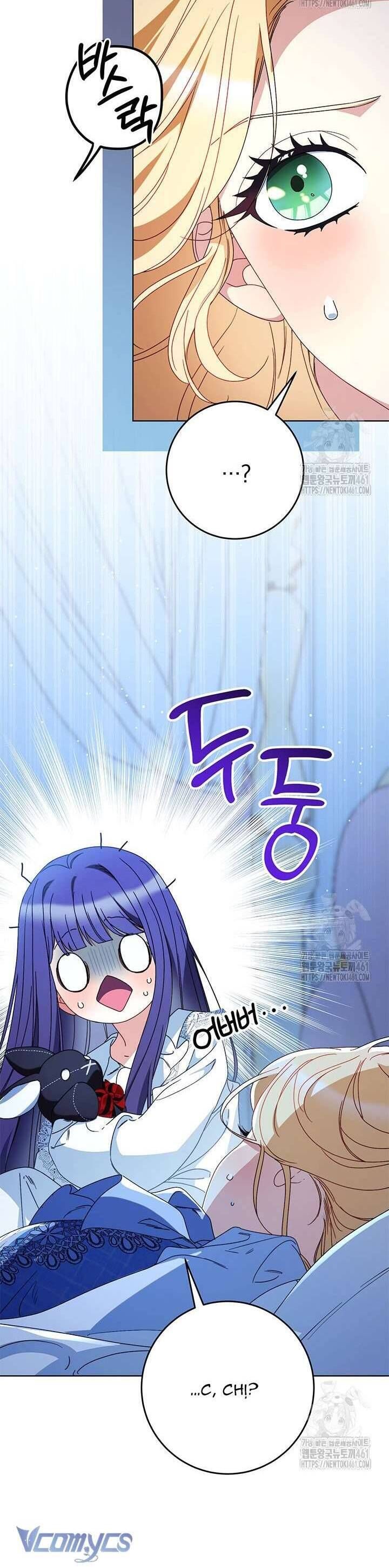 Nuôi Dưỡng Em Gái Xinh Đẹp Chapter 72 - Trang 2