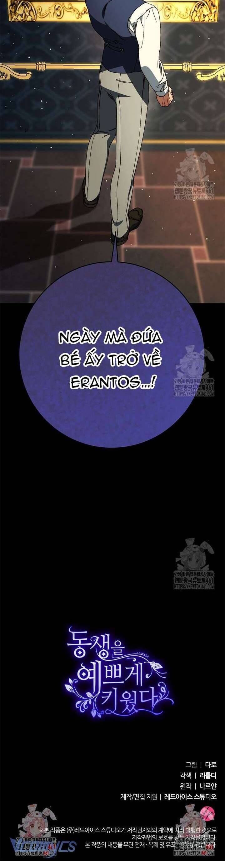Nuôi Dưỡng Em Gái Xinh Đẹp Chapter 72 - Trang 2