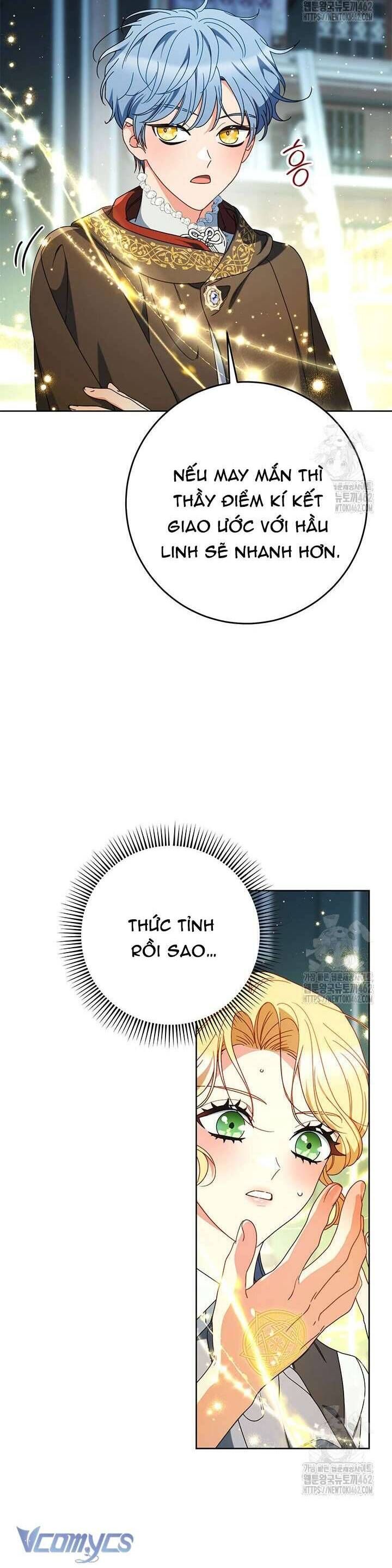 Nuôi Dưỡng Em Gái Xinh Đẹp Chapter 73 - Trang 2