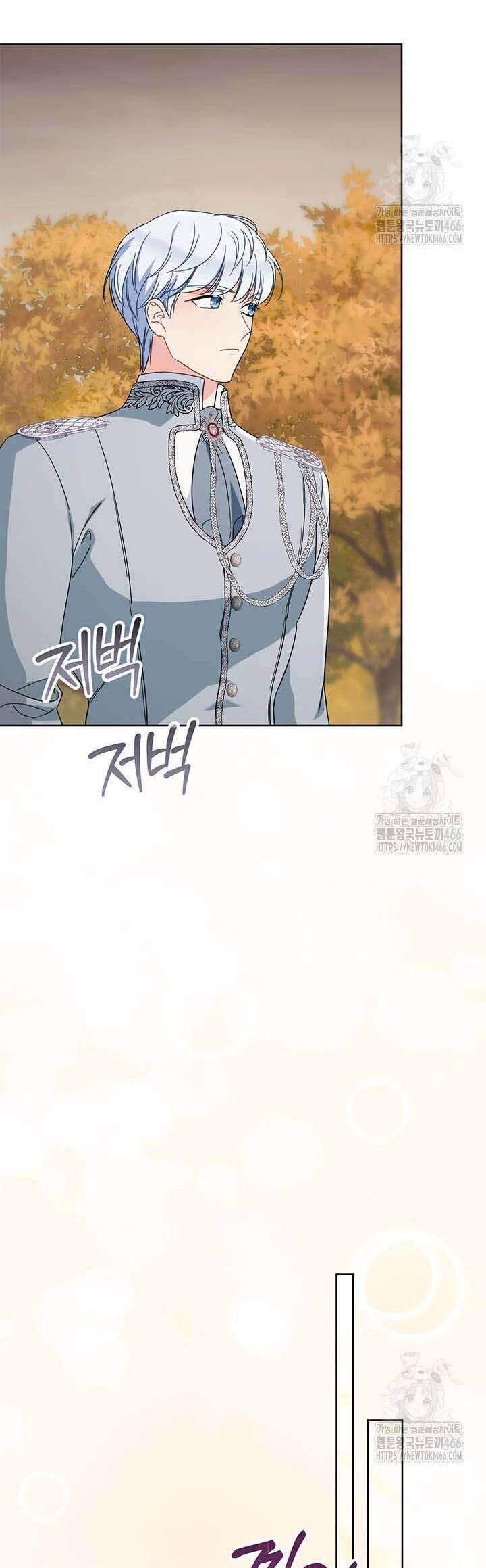 Nuôi Dưỡng Em Gái Xinh Đẹp Chapter 80 - Trang 2