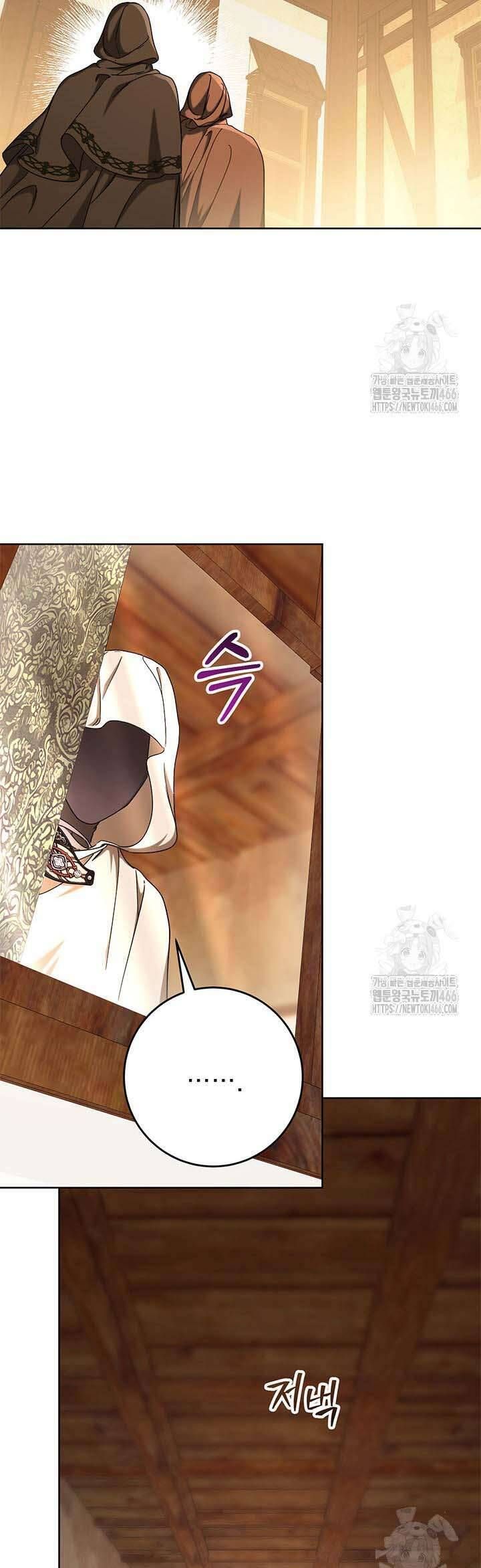 Nuôi Dưỡng Em Gái Xinh Đẹp Chapter 81 - Trang 2