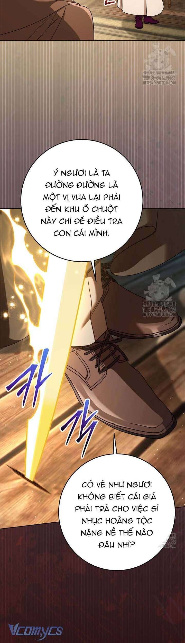 Nuôi Dưỡng Em Gái Xinh Đẹp Chapter 81 - Trang 2