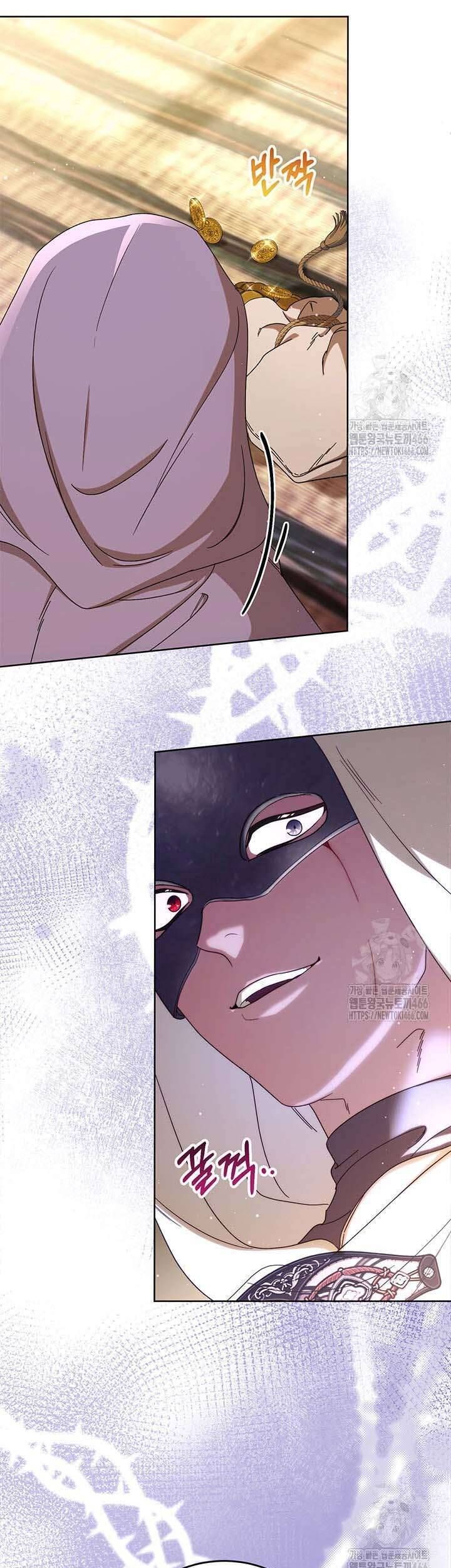 Nuôi Dưỡng Em Gái Xinh Đẹp Chapter 81 - Trang 2