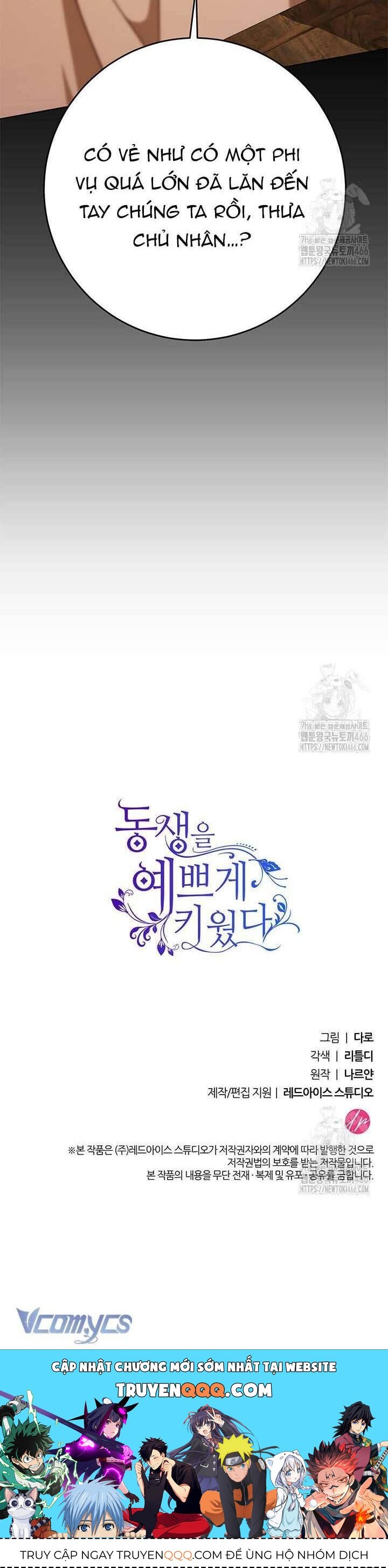 Nuôi Dưỡng Em Gái Xinh Đẹp Chapter 81 - Trang 2