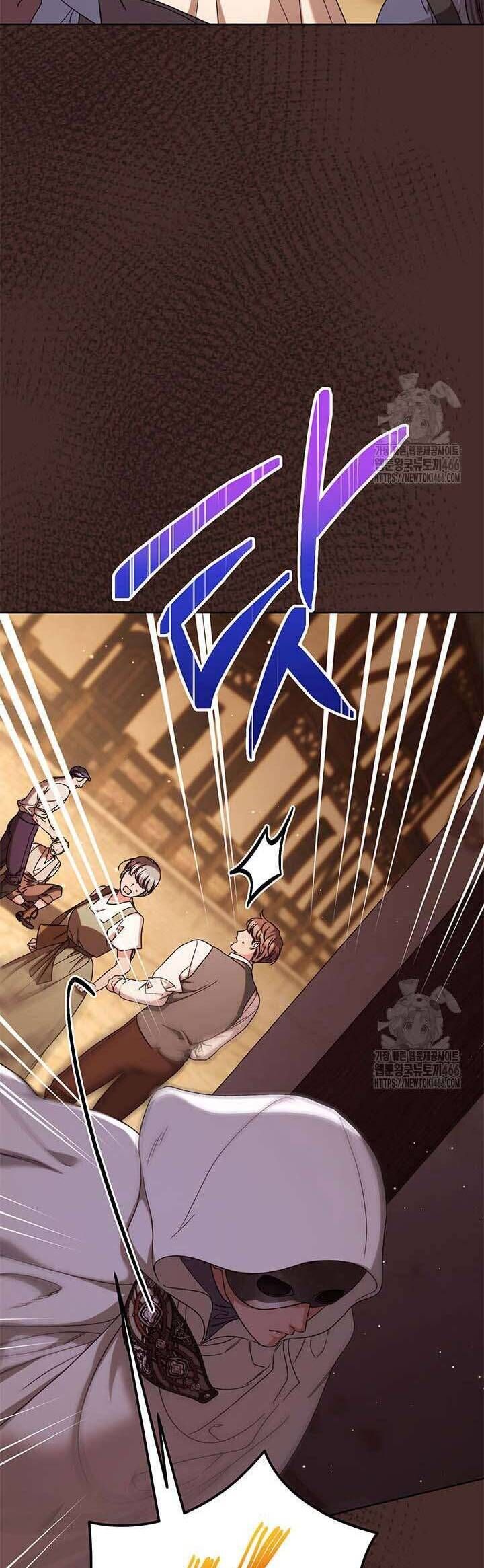 Nuôi Dưỡng Em Gái Xinh Đẹp Chapter 82 - Trang 2