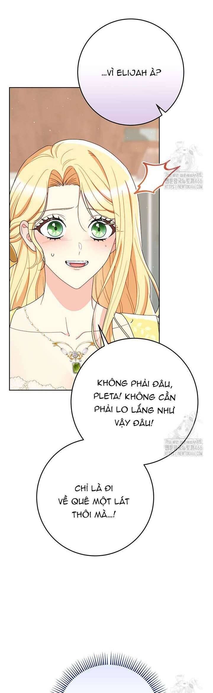 Nuôi Dưỡng Em Gái Xinh Đẹp Chapter 84 - Trang 2