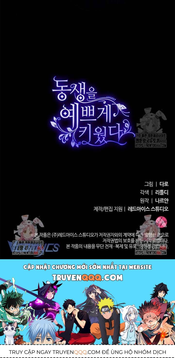 Nuôi Dưỡng Em Gái Xinh Đẹp Chapter 84 - Trang 2