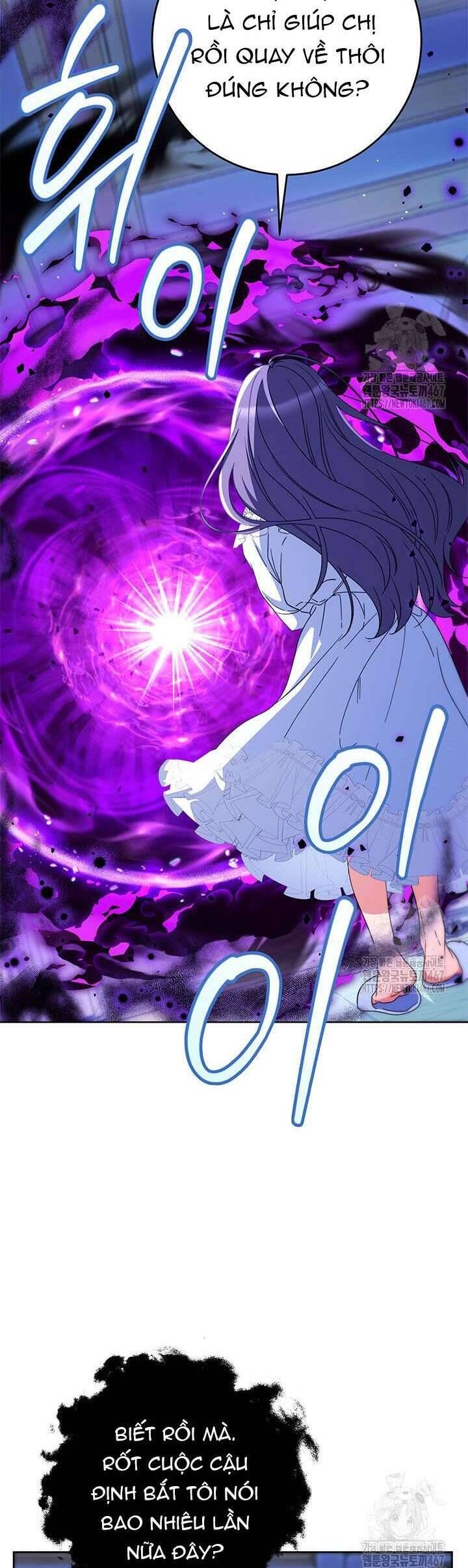 Nuôi Dưỡng Em Gái Xinh Đẹp Chapter 89 - Trang 2