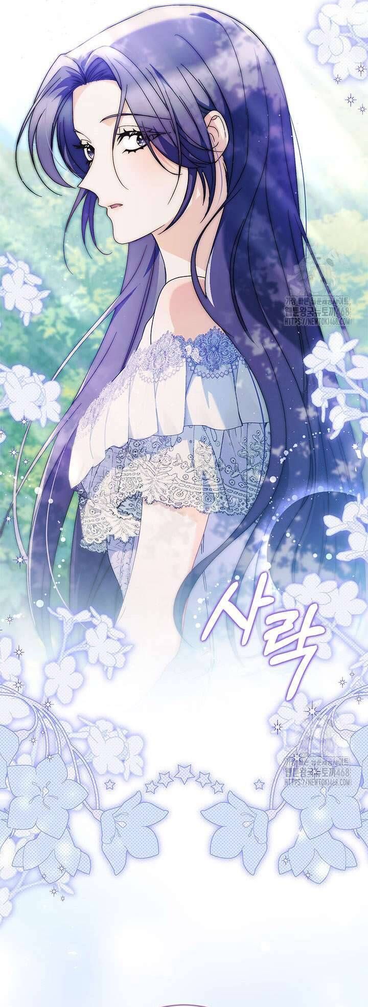 Nuôi Dưỡng Em Gái Xinh Đẹp Chapter 94 - Trang 2